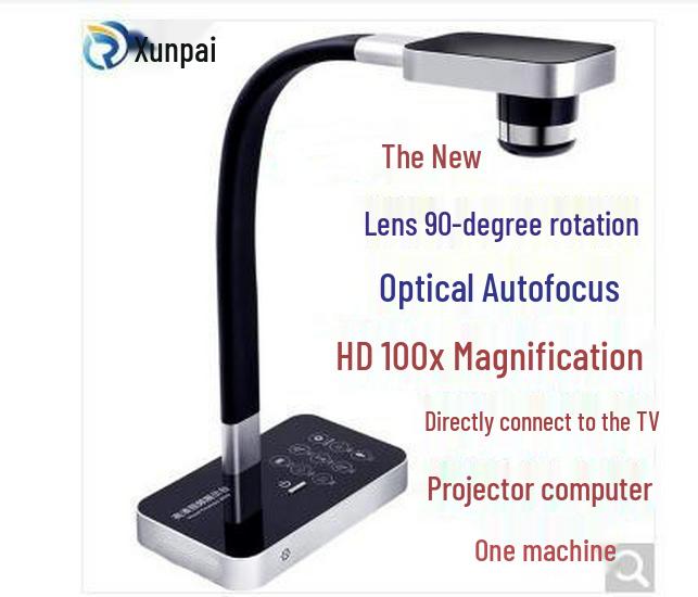 Xunpai HD Calligraphy Teaching & Live Streaming Display Stand Camera