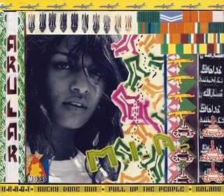 CD M.I.A. Arular SRCP393 XL Recordings 2005 Япония Танцевальная Электроника Б/у