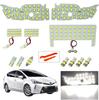 Совместимо с светодиодной лампой освещения салона TORIBIO, специальной для Toyota Prius 40 серии, май 2011 г., ZVW40, освещение. (Альфа) задавать. далее. ряд.