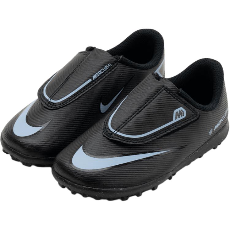 Nike Футбольные бутсы для детей Nike Mercurial Vapor 16 Club Low Черный Возраст 3-7 лет FQ8291-003