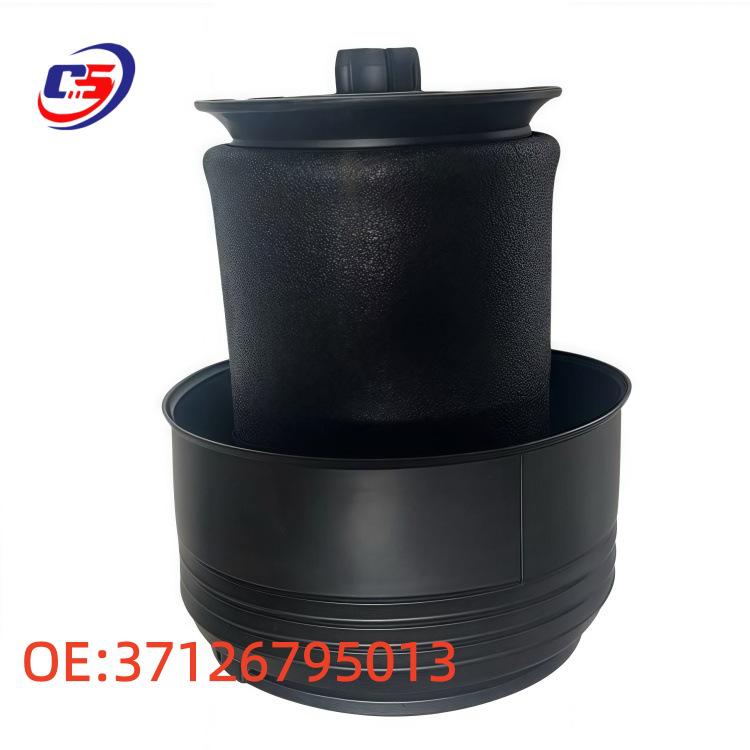 Совместимый задний пневмобаллон для BMW X5/X6 F15, Пневмоамортизатор 37126795013.