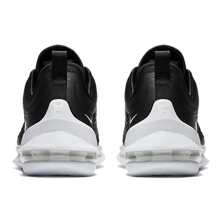 Nike Air Max Axis Черно-белые Женские AA2168-002