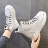 Fujin Summer Spring Autumn Sock Comfy Platform Sneakers Knitting Running Breathable Comfortable Women Shoes Chunky Ins Women Shoes Female Girls