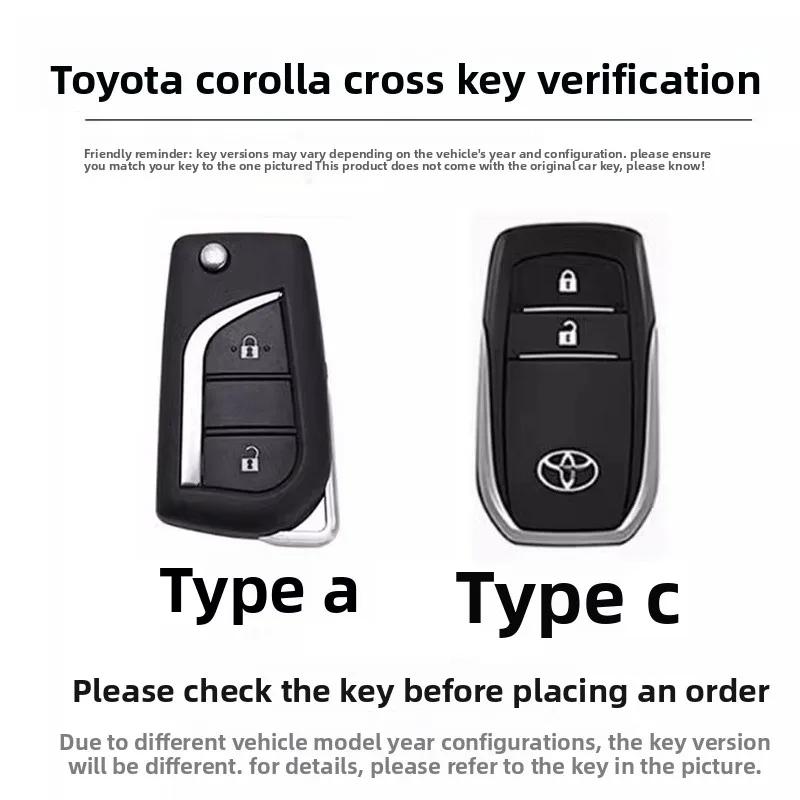 CKV1 Чехол для автомобильного ключа для Toyota Hilux Corolla Avensis Prado Fortuner RAV4 CHR 2 3 4 Кнопки Оболочка из ТПУ Аксессуары