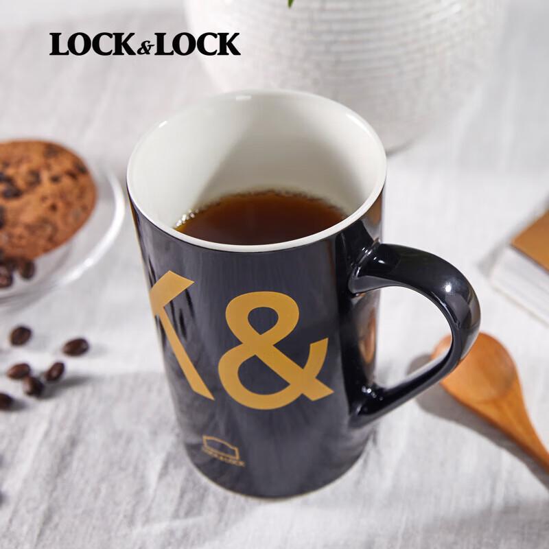 Керамическая бытовая кружка LocknLock