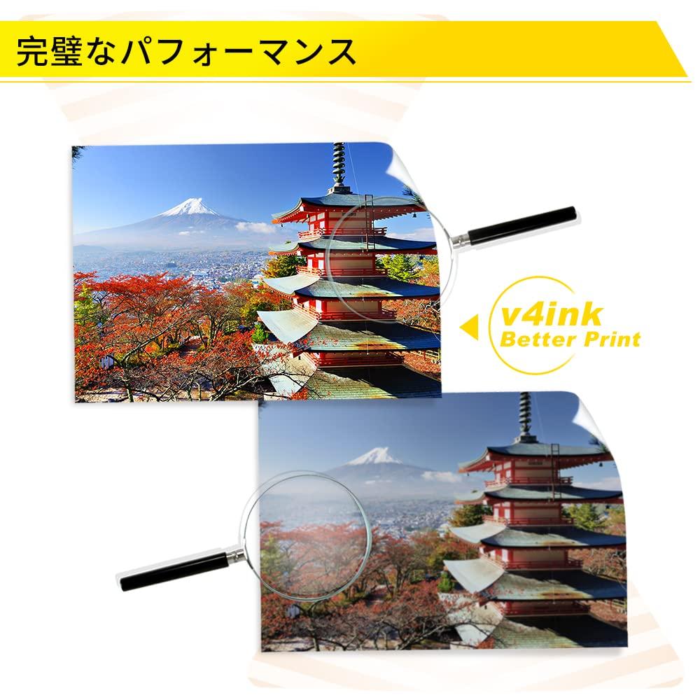 v4ink IC70L compatible ink for Epson IC6CL70L 70L cherry ink cartridge 6 color set refill R (6 total) EP-805A EP-805AW EP-805A EP-806AB EP-806AW