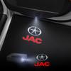 1/2 шт. Для JAC Auto Refine iEV4 J3 J2 S5 A5 J5 J6 J4 Vapour JS2 T8 Автомобильные Дверные Осветители Приветствия Лазерный Проектор Логотипа Беспроводное Сенсорное Управление