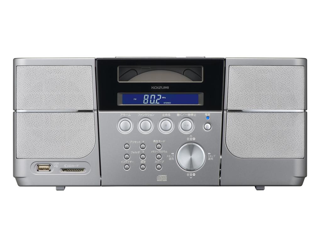 Koizumi Stereo CD System with Card Slot Recording Wall Mountable Silver USB/SD SDD-4347/S