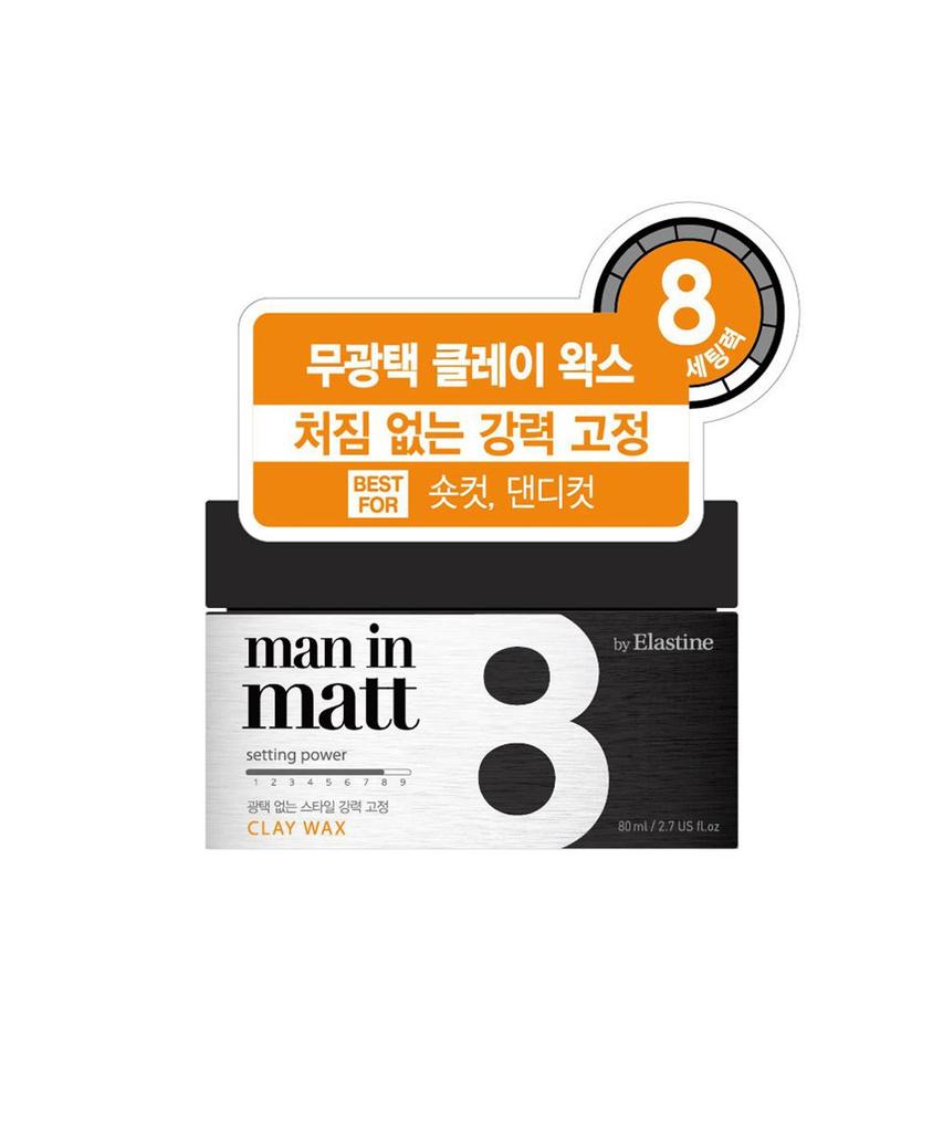 Man in Matte Clay Wax 80g