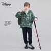 Disney Children's Detachable 2-in-1 Windproof Jacket