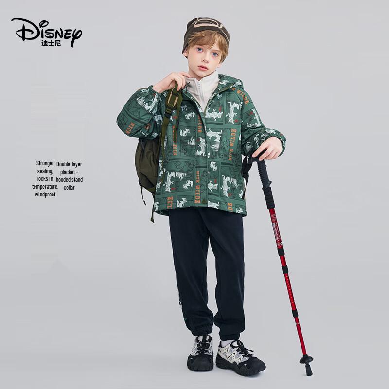 Disney Children's Detachable 2-in-1 Windproof Jacket