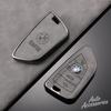 Metal Car Key Case Cover TPU Protection Shell For BMW 1 3 5 7 2 4 Series M Power X1 X2 X3 X4 X5 X6 X7 Keychain Auto Accessories KITG9