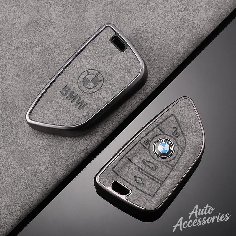 Metal Car Key Case Cover TPU Protection Shell For BMW 1 3 5 7 2 4 Series M Power X1 X2 X3 X4 X5 X6 X7 Keychain Auto Accessories KITG9