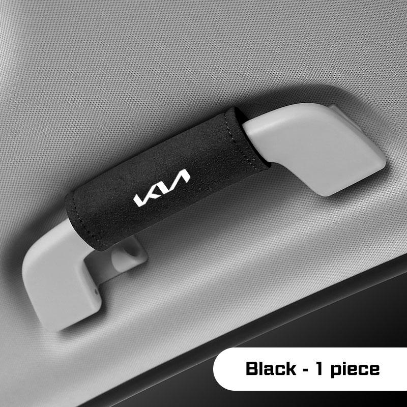 Для KIA K3 K5 Sportege Picanto Optima Soul Ceed Sorento Forte Stinger Автомобильный Потолочный Подлокотник Чехол Замшевый Внутренний Рукоятка для Потягивания Перчатки bpdhk00