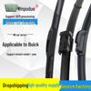 Оригинальные бескаркасные дворники для Buick: Excelle, Verano, LaCrosse, Regal, GL8, Encore, Envision.