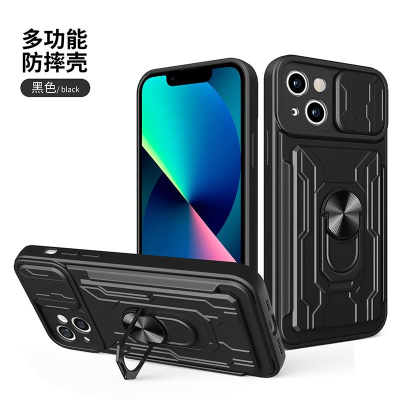 Новая модель Amazon подходит для крепления iPhone 14 Pro, чехла для мобильного телефона, автомобильного магнитного держателя 13 Lijia, противоударного чехла с защитой от падения