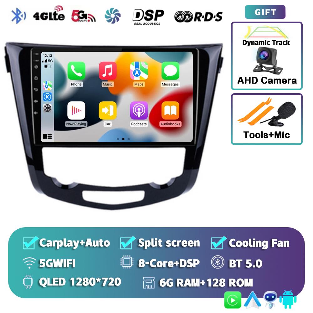 Android 14 Carplay Автомагнитола для Nissan X-Trail Xtrail 3 T32 2013 - 2017 GPS Мультимедиа Видеоплеер Стерео WIFI+4G BT DSP