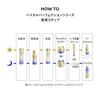 SHISEIDO Vital Perfection Bright Revital Lotion 150mL type Floral scent Firming and brightening Shiseido [Quasi-drug] Toner/Lotion Milk/Lotion