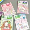 Sanrio Mini Sticker Book 450P Cinnamoroll Kuromi My Melody Pochaco Kitty, a Popular Character In Korea