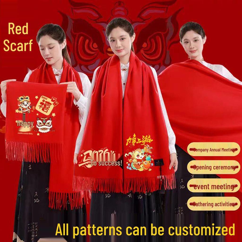 Custom Embroidered Red Scarf for Annual Meeting and Celebration Events