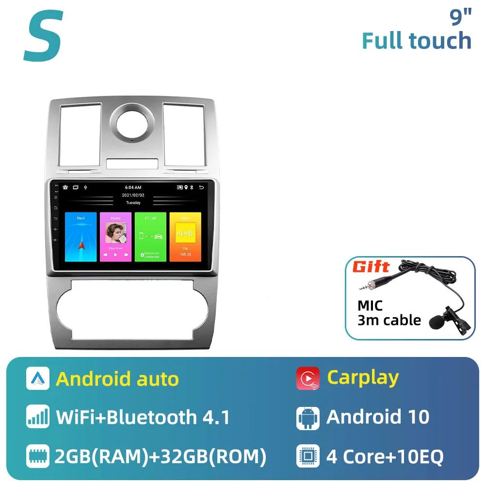 Car Multimedia Player for Chrysler Aspen 300C 2004-2011 2 Din Android Car Radio Stereo GPS Navigation Head Unit Autoradio Audio