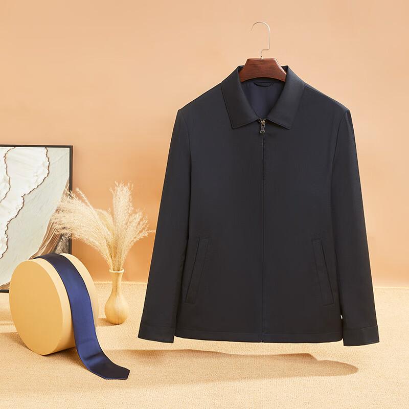 Yageer Мужской приталенный пиджак в стиле business casual из смесовой шерсти