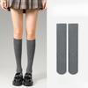 Женские осенне-зимние новые однотонные носки до колена