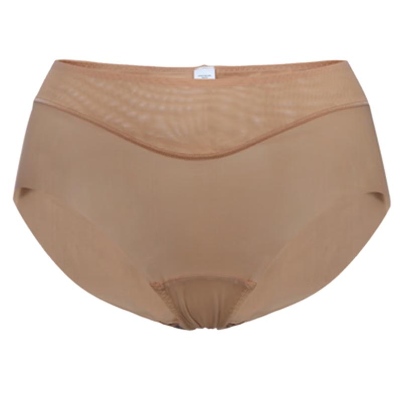 Женские классические бесшовные трусы-слипы Aimer KiKi со средней посадкой AM22100