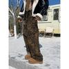 Unisex Leopard Print Wide-Leg Jeans - Fall/Winter 2023 Collection