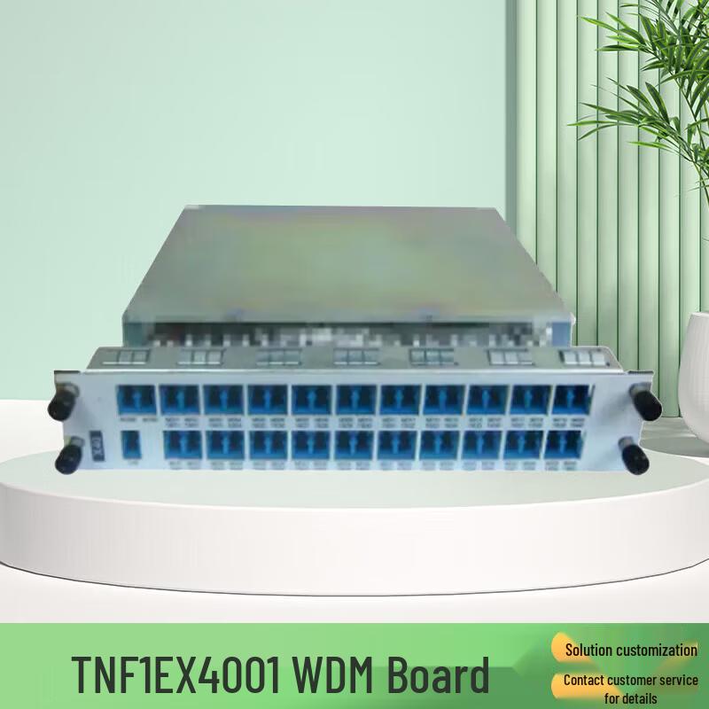 Huawei Optical Network Transmission Boards