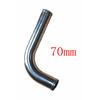 Universal L Type Aluminum Tube 63/70mm L type 2/2.5inch Cold Air Intake Pipe for Racing Car Turbo High Flow 0/45/90/180 Degrees