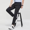 Shanshan Men's Straight-Leg Business Casual Pants
