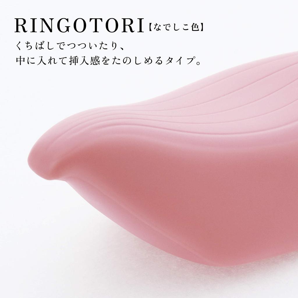 Apple Picker Nadeshiko Color Vibrator Rotor Перезаряжаемый для женщин Сильная вибрация 7 уровней iroha+