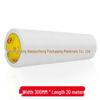 Тонкая двусторонняя термостойкая клейкая лента Crown Oil Glue для рукоделия и офисного использования