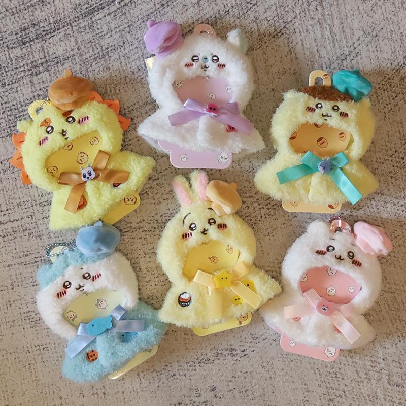 10-15 см кукольная одежда Kawaii Chiikawa Hachiware Usagi плюшевый плащ одежда милый кукольный головной убор мультяшная кукла украшение подвеска