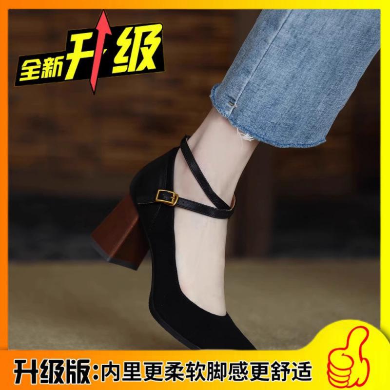 Thick heel high heels autumn 2024 new matte leather splicing retro square head cross buckle Mary Jane shoes women