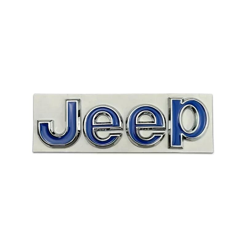 For Jeep For JEEP Wrangler Tj Jk Jl Grand Cherokee Commander Renegade Liberty Compass Patriot Car Front Trunk Side Emblem Met