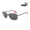 Puma Sunglasses PE0004S 010 Aviator Metal UV Protection Women Men