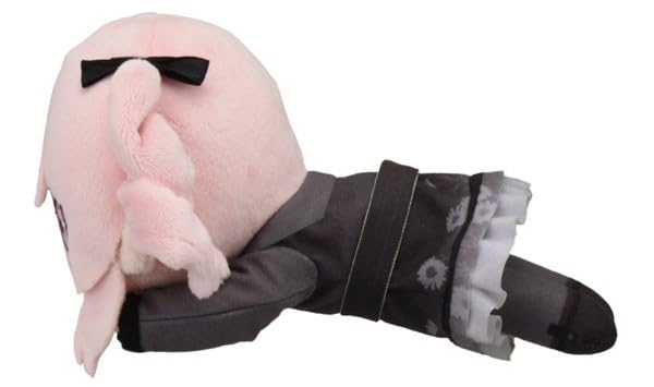 Мидзуки Акацуки Лежащая Плюшевая Игрушка - Совершенно Новый Стиль- (S) Официальный мерч 25-ji Night Code