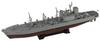 Pit Road 1/700 Серия Skywave Вспомогательное судно Сил самообороны Японии AOE-423 Токива Пластиковая модель J98