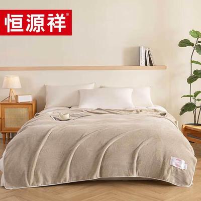 Фланелевое одеяло Hengyuanxiang TLS1053 Comfort
