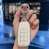 TPU чехол для автомобильного ключа, держатель брелка, чехол-обложка для Chery Tigo 7 8 Pro Max Omoda C5 Tigo 7 8 Plus Arrizo 5 Plus Аксессуары