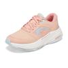 Skechers Go Walk Distance Walker Мягкие Удобные Нескользящие Прочные Низкие Повседневные Беговые Кроссовки Женские кроссовки Розовый 125133-PCH