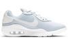 Nike Air Max Oketo ES1 Aura Светло-кремовый Белый Женские CD5448-401
