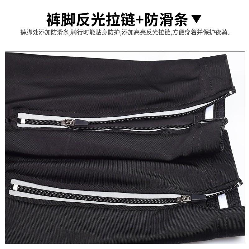 Long Sleeve Cycling Jersey Set Breathable Quick-Dry Mountain Bike Apparel Men Women