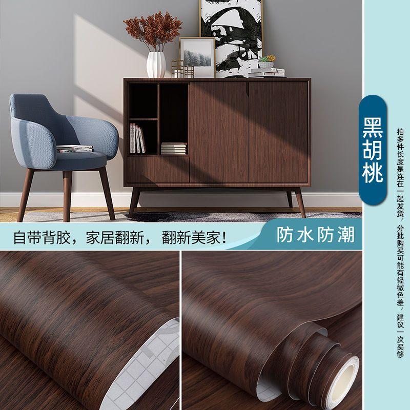 Наклейки для кухонных шкафов Дверцы шкафов Столешница Ремонт мебели Водонепроницаемые Самоклеящиеся Обои Влагостойкие Маслостойкие