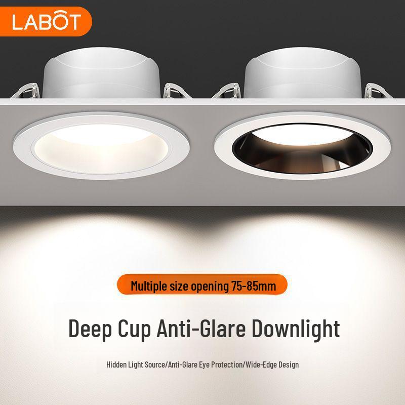 Recessed Anti-Glare Ceiling Downlight for Living Room and Corridor, 7.5cm-8.5cm Cutout.