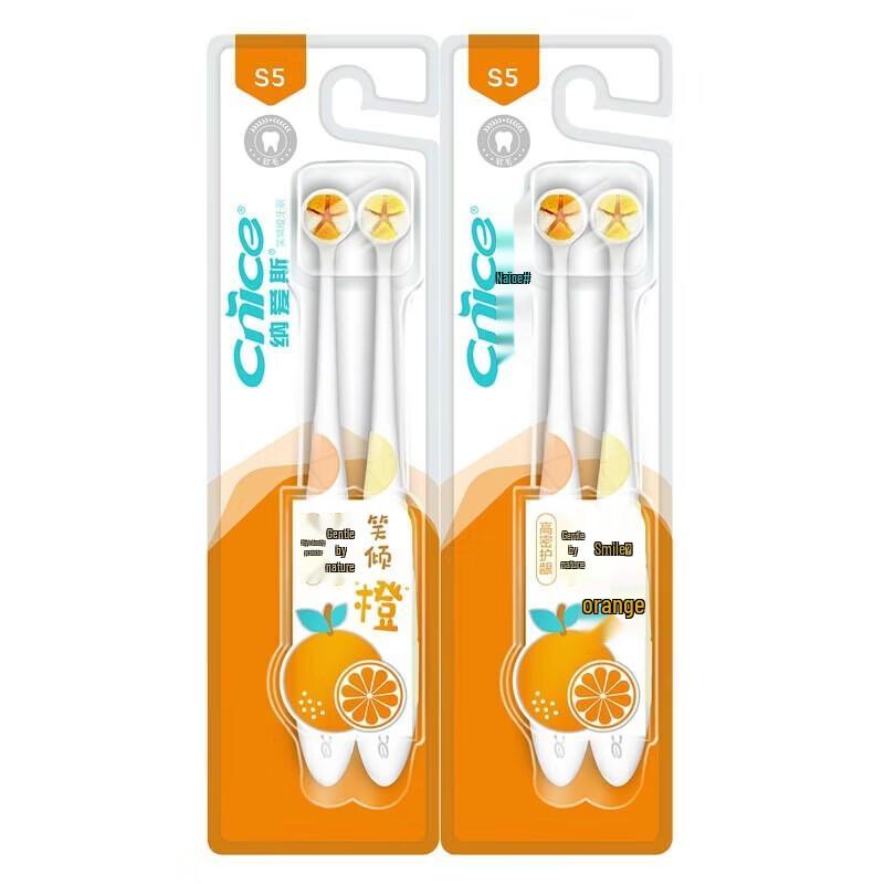 Набор зубных щеток Nice Orange Soft Care S5