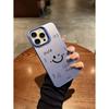 Новый модный смайлик подходит для чехла на телефон iphone16 Apple 15promax/14 противоударный 13pro12 тренд