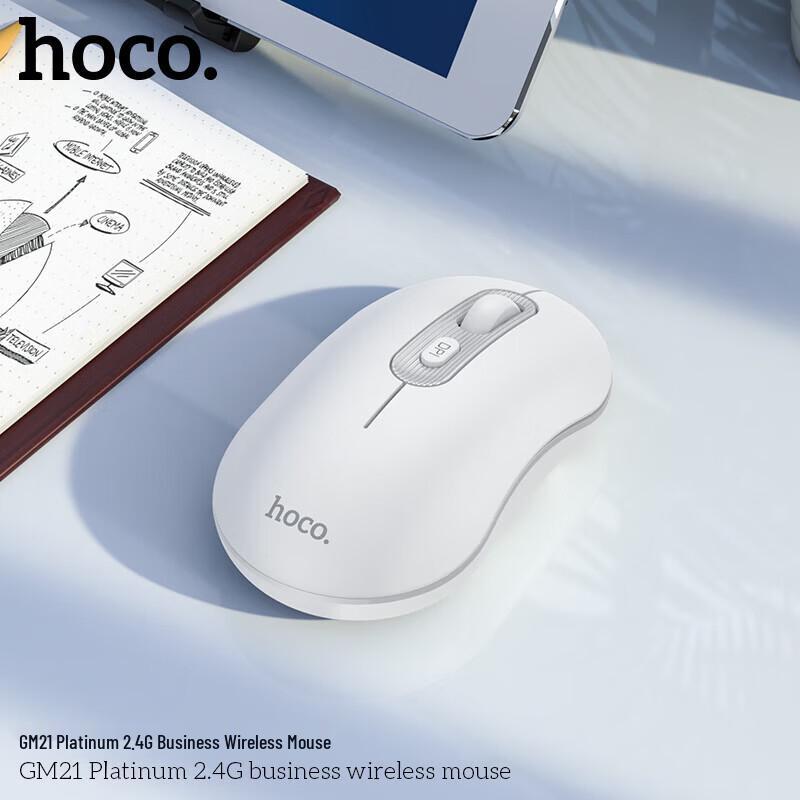 HOCO. GM21 Беспроводная бесшумная портативная мышь для бизнеса